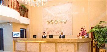 Keyun Hotel - Xiamen Hạ Môn Ngoại thất bức ảnh